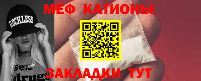 гашишное масло Нальчик