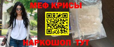 гашишное масло Нальчик
