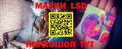 гашишное масло Нальчик