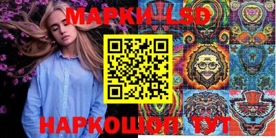 гашишное масло Нальчик
