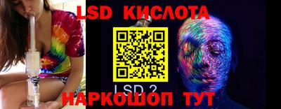 mdma Нарткала