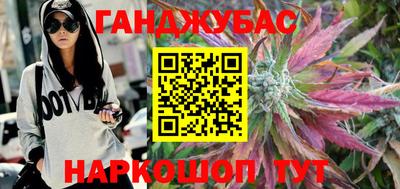 MESCALINE Наро-Фоминск