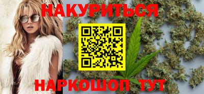 mdma Нарткала