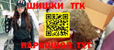mdma Нарткала