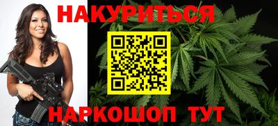MESCALINE Наро-Фоминск