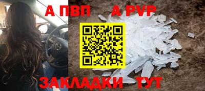 mdma Нарткала