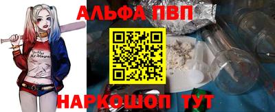 mdma Нарткала