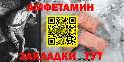 mdma Нарткала