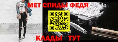 MESCALINE Наро-Фоминск
