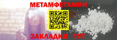 mdma Нарткала