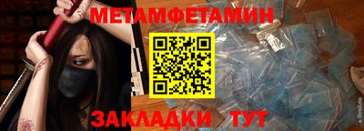 mdma Нарткала