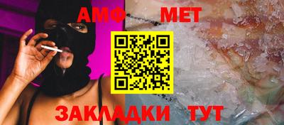 mdma Нарткала
