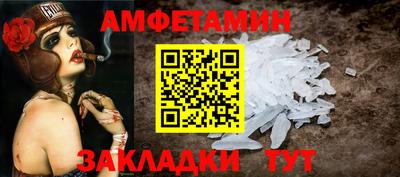 MESCALINE Наро-Фоминск