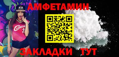 mdma Нарткала