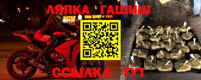 mdma Нарткала