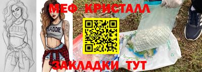 гашишное масло Нальчик
