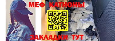 гашишное масло Нальчик