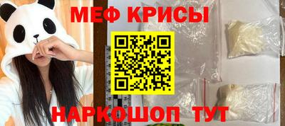 гашишное масло Нальчик