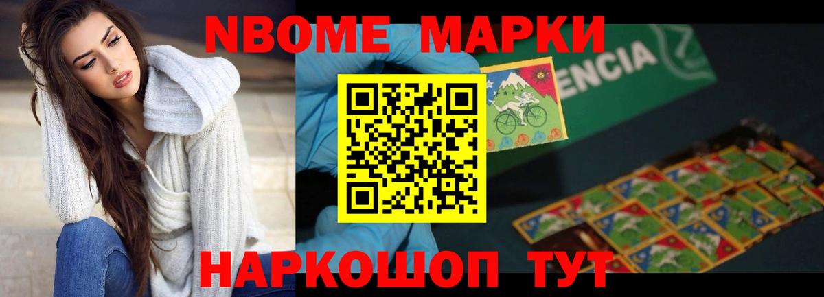 ЛСД экстази ecstasy  LSD-25 экстази ecstasy  Ханты-Мансийск  Вход с VPN 